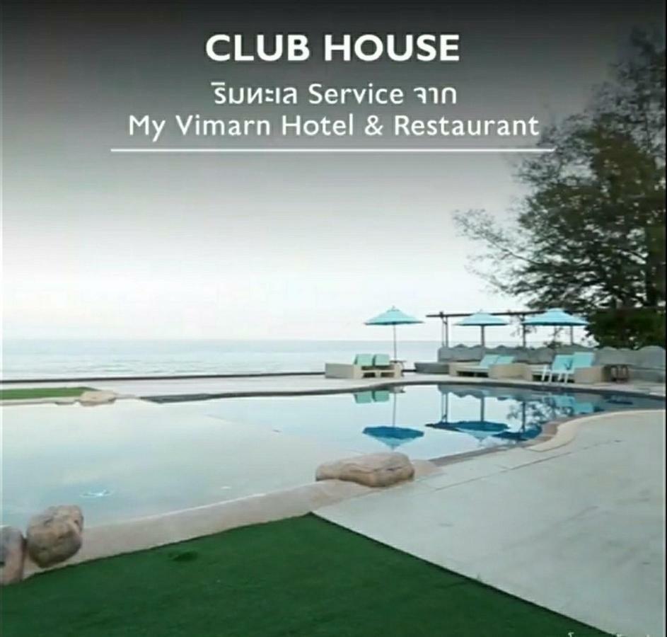 My Resort Huahin By U Home Exterior foto